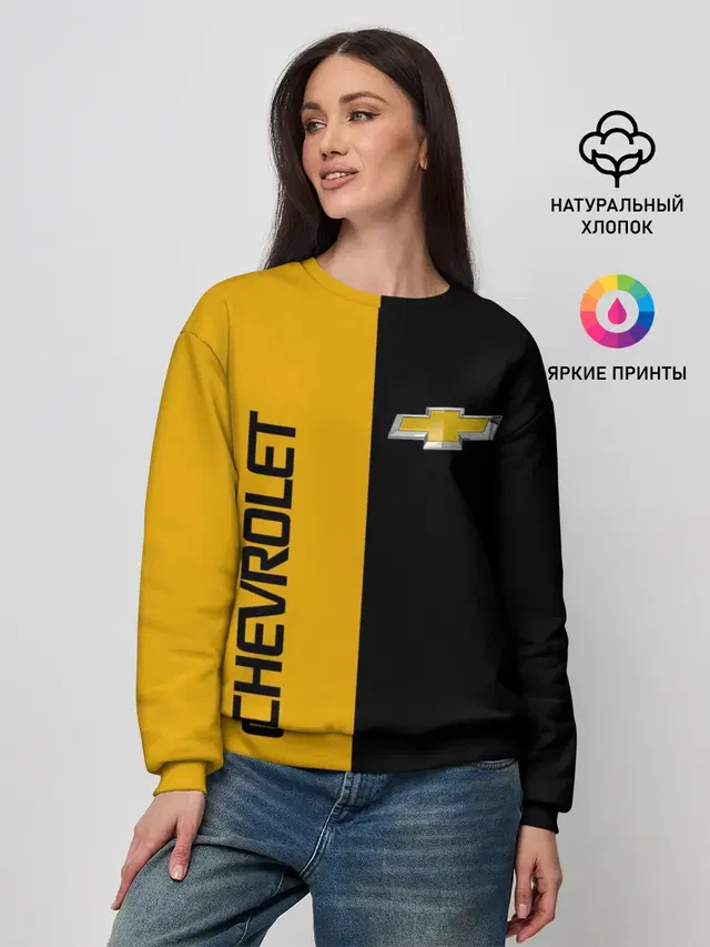 Женский свитшот