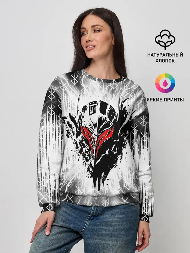 Женский свитшот
