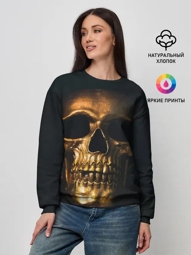 Женский свитшот с принтом «Черепа — Gold Skull»