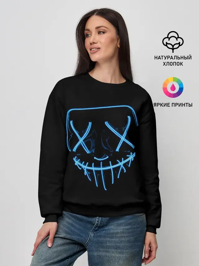Неоновая маска Хэллоуина