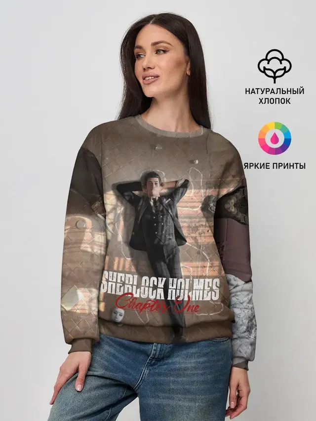 Женский свитшот с принтом «Sherlock Holmes Part One»