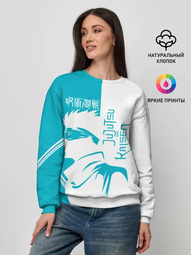 Женский свитшот
