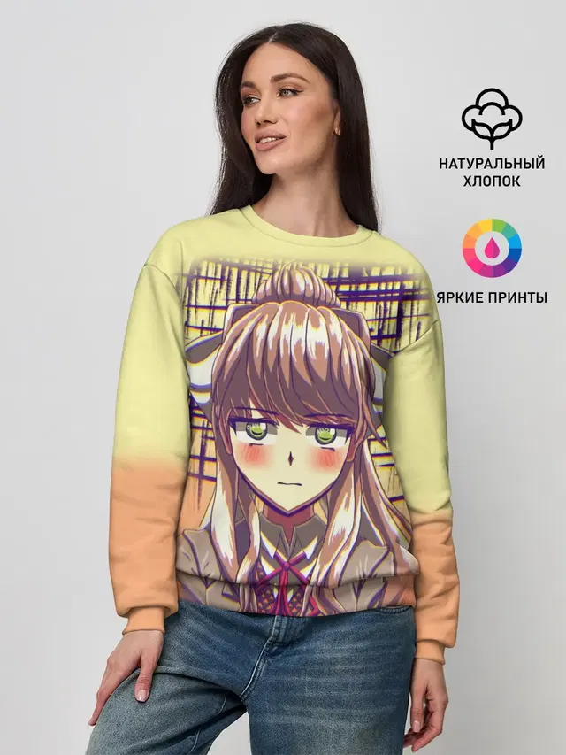 Женский свитшот