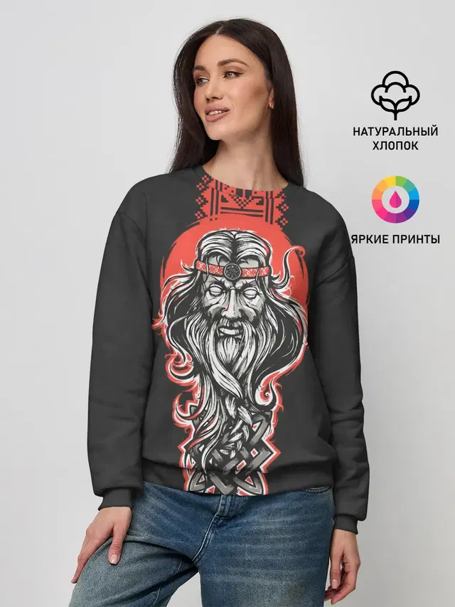 Женский свитшот