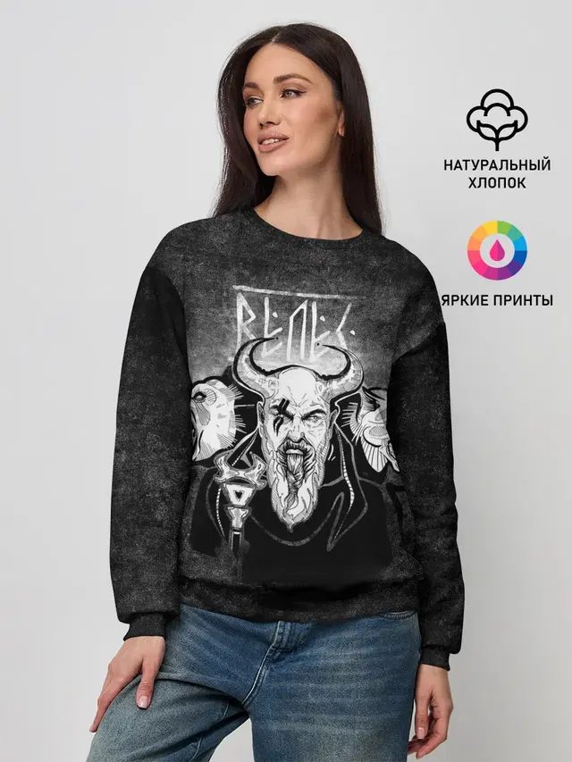 Женский свитшот