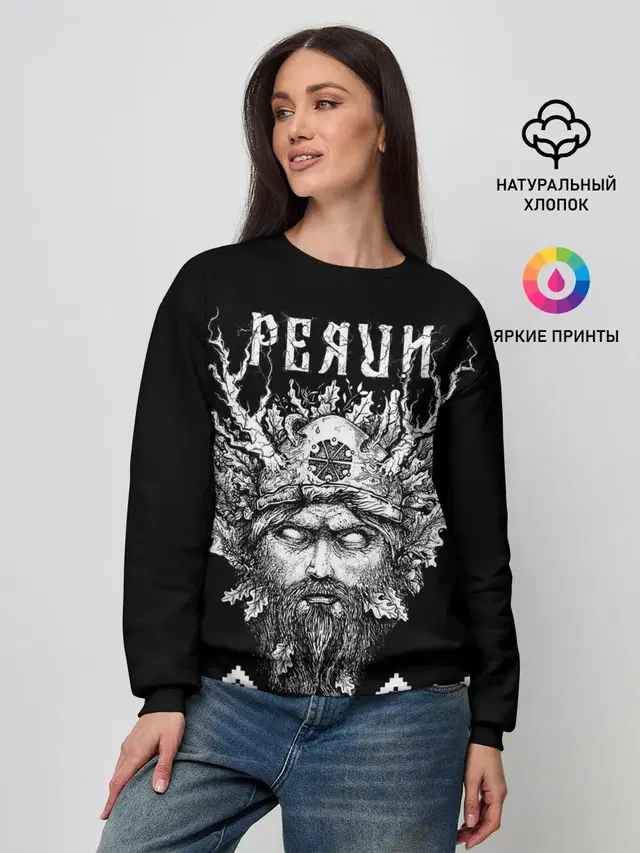 Женский свитшот