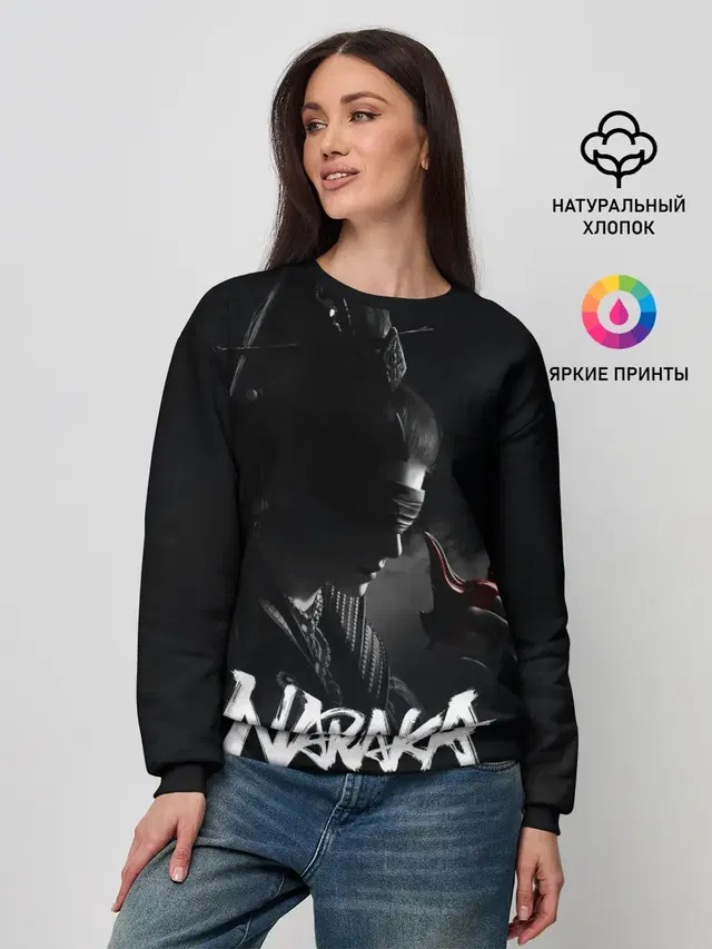 Женский свитшот