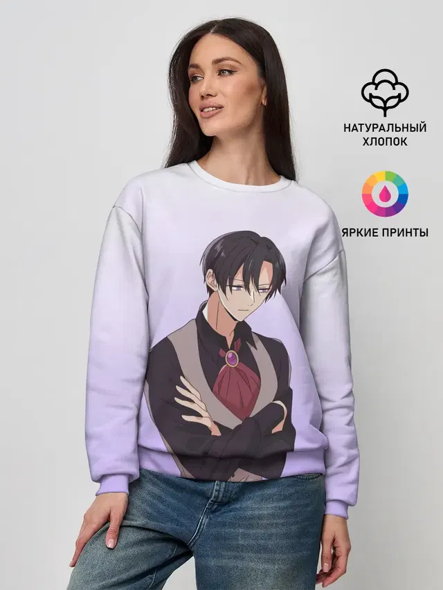 Женский свитшот