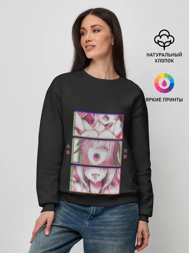 Ahegao девушка