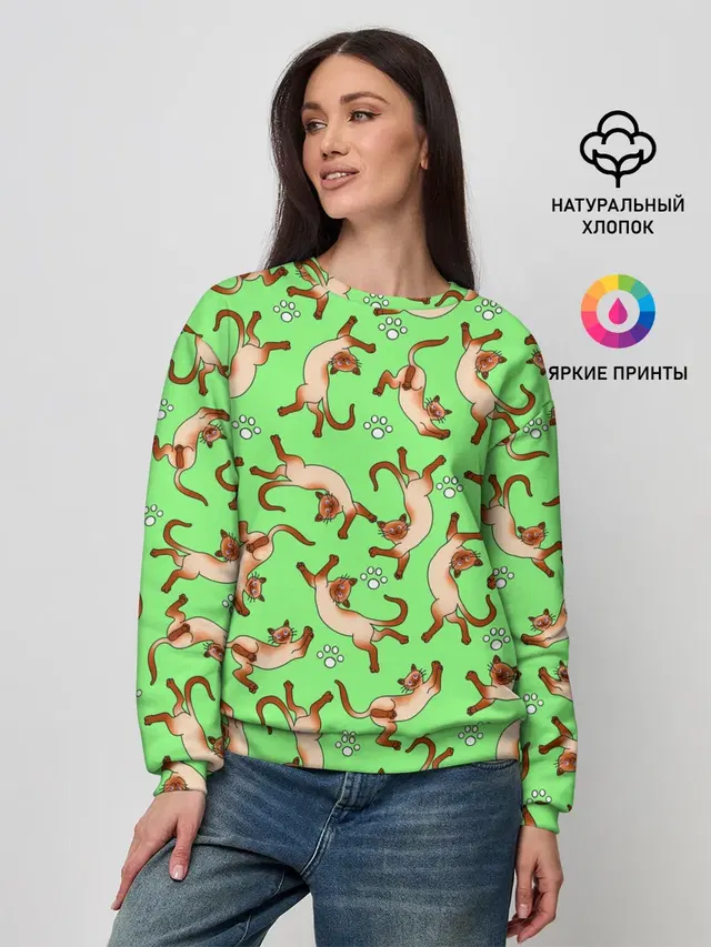 Сиамские коты