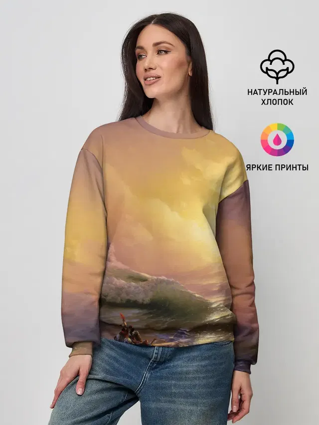 Женский свитшот