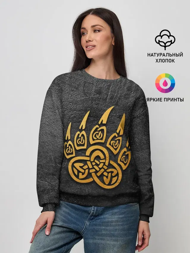 Женский свитшот
