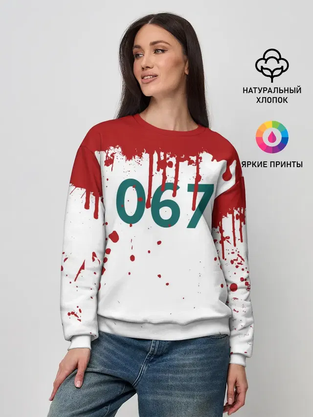 ИГРА В КАЛЬМАРА ПЕРСОНАЖ 067 КРОВЬ