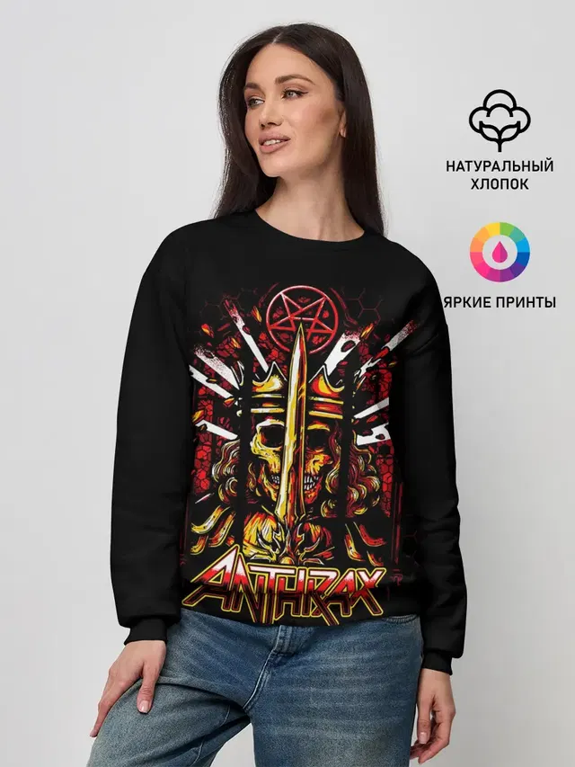 Женский свитшот с принтом «Разный рок — Anthrax - For All Kings»