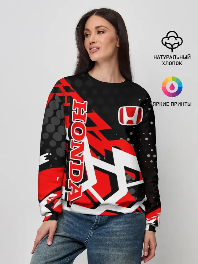 Женский свитшот