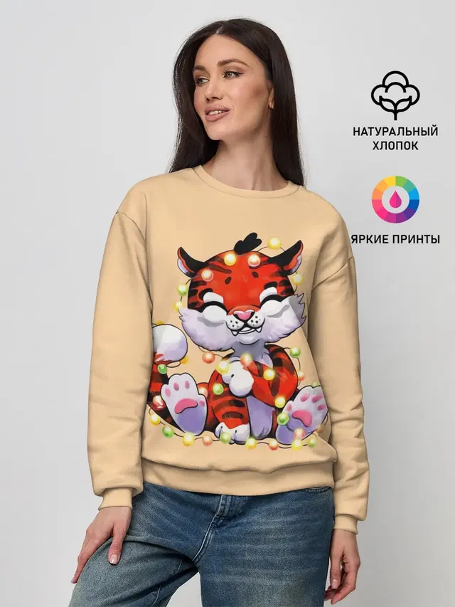 Женский свитшот