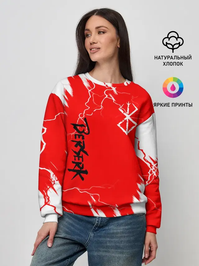 Женский свитшот