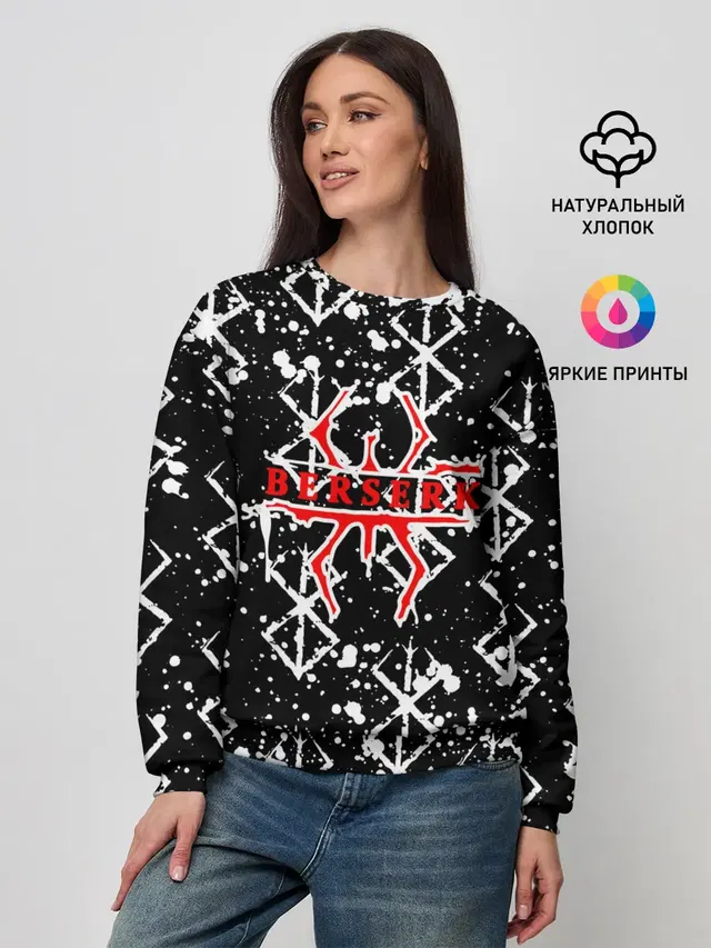 Женский свитшот