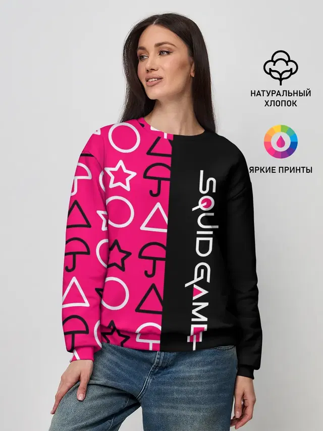Женский свитшот