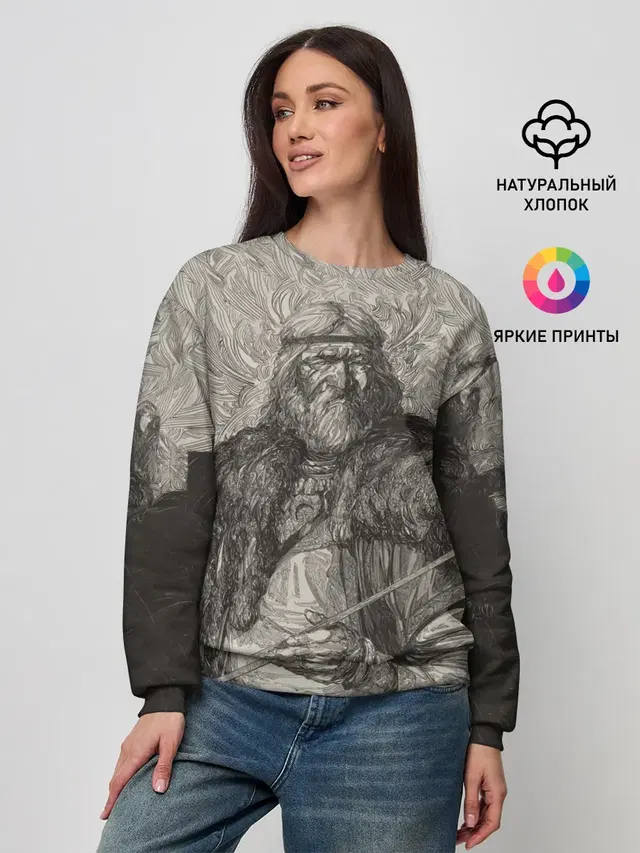 Женский свитшот