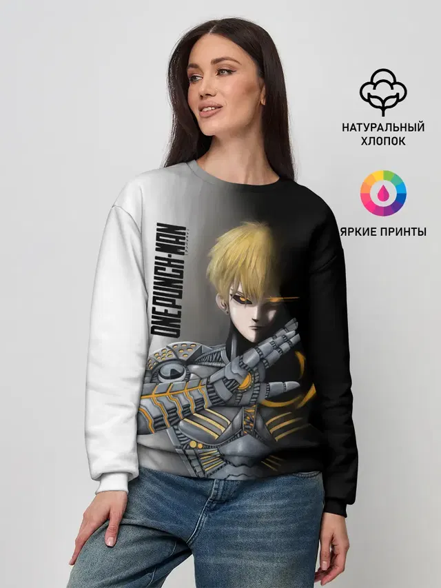 Женский свитшот