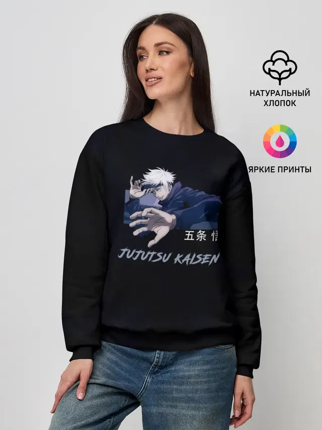 Женский свитшот