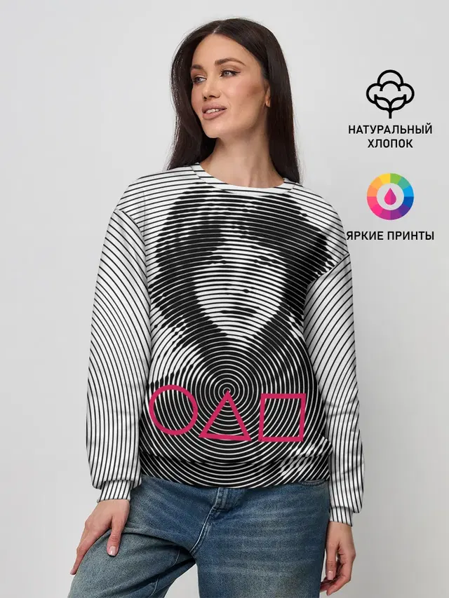 Женский свитшот