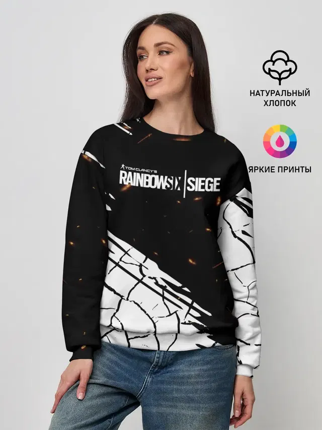 Женский свитшот
