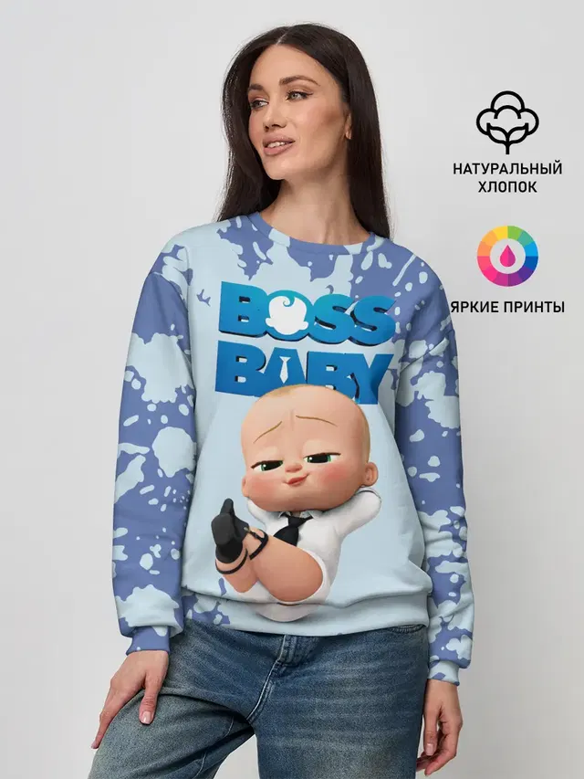 Женский свитшот с принтом «Босс-молокосос — Boss Baby»