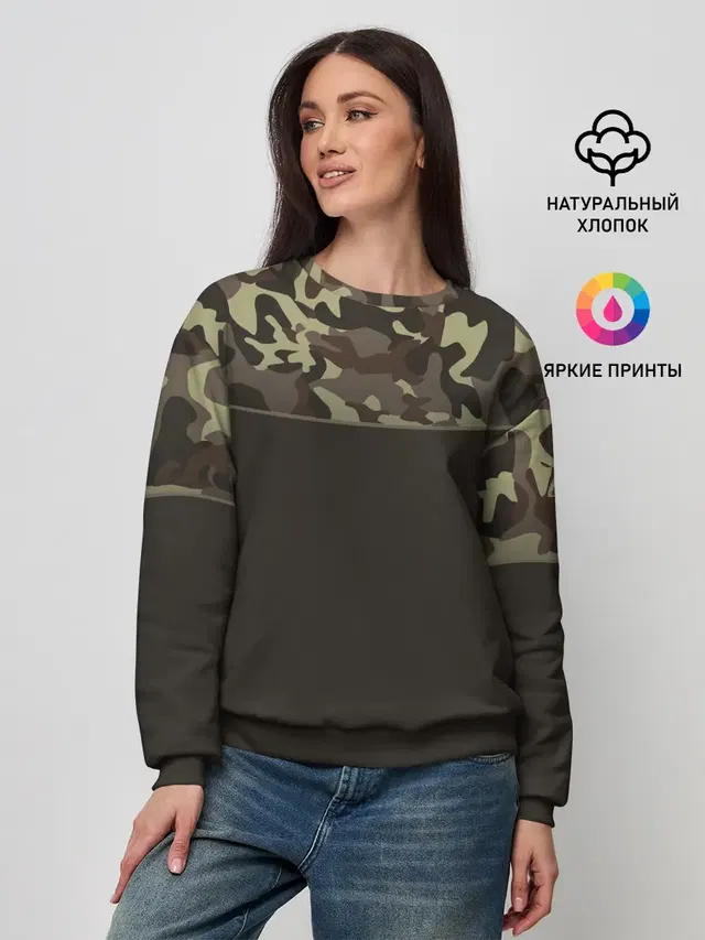 Женский свитшот