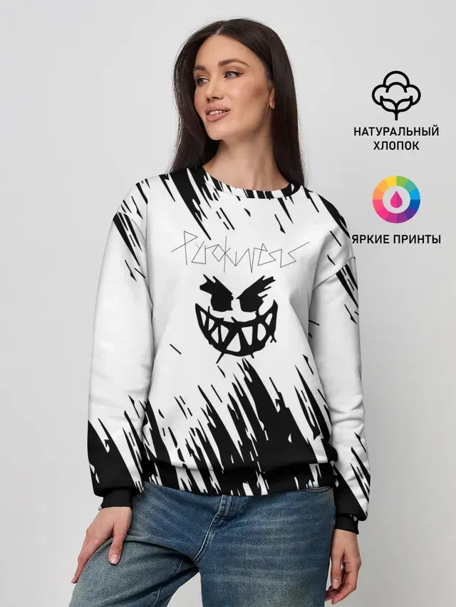 Женский свитшот