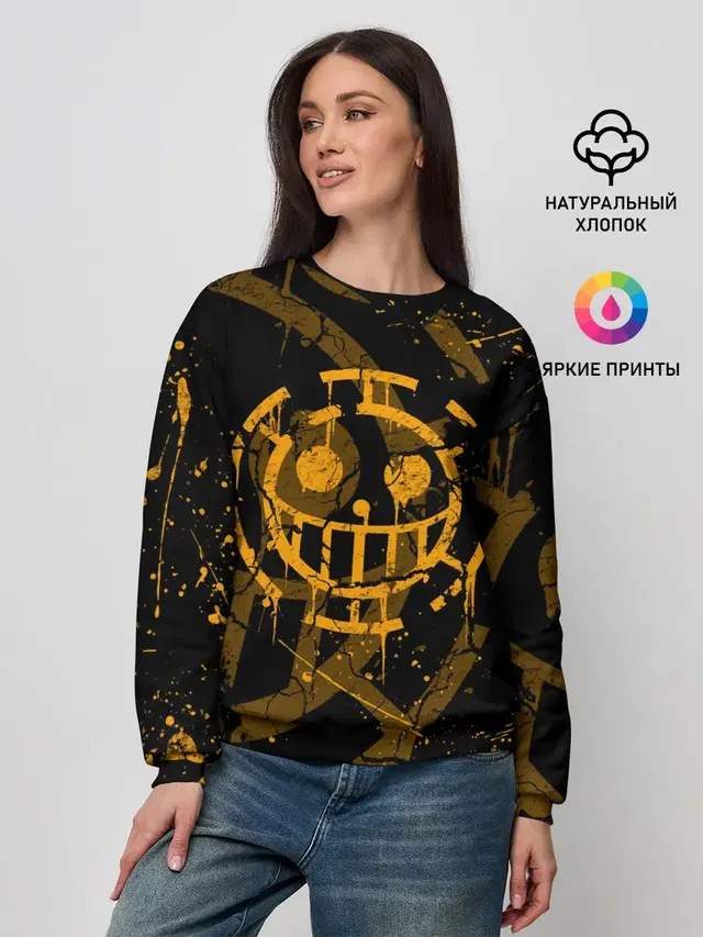 Женский свитшот