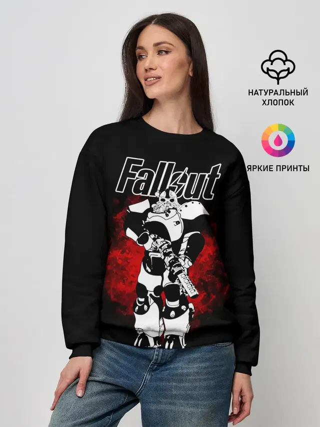 Fallout / Фоллаут, в доспехах