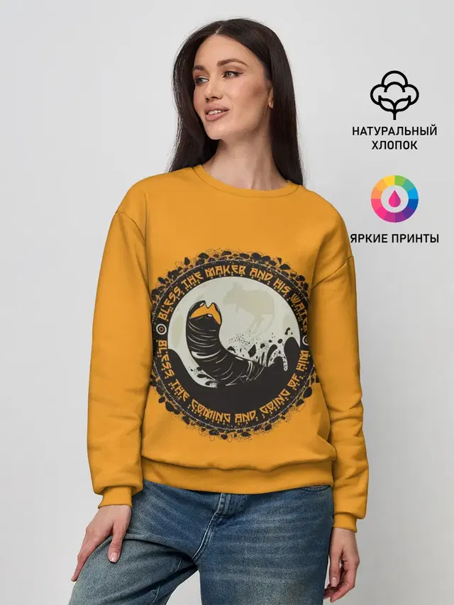 Женский свитшот