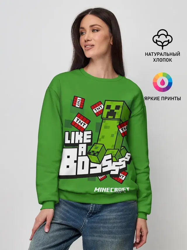 Женский свитшот