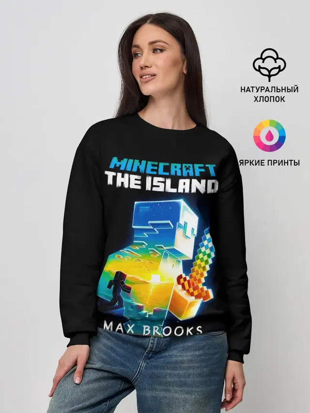 Женский свитшот с принтом «Майнкрафт — MINECRAFT THE ISLAND»
