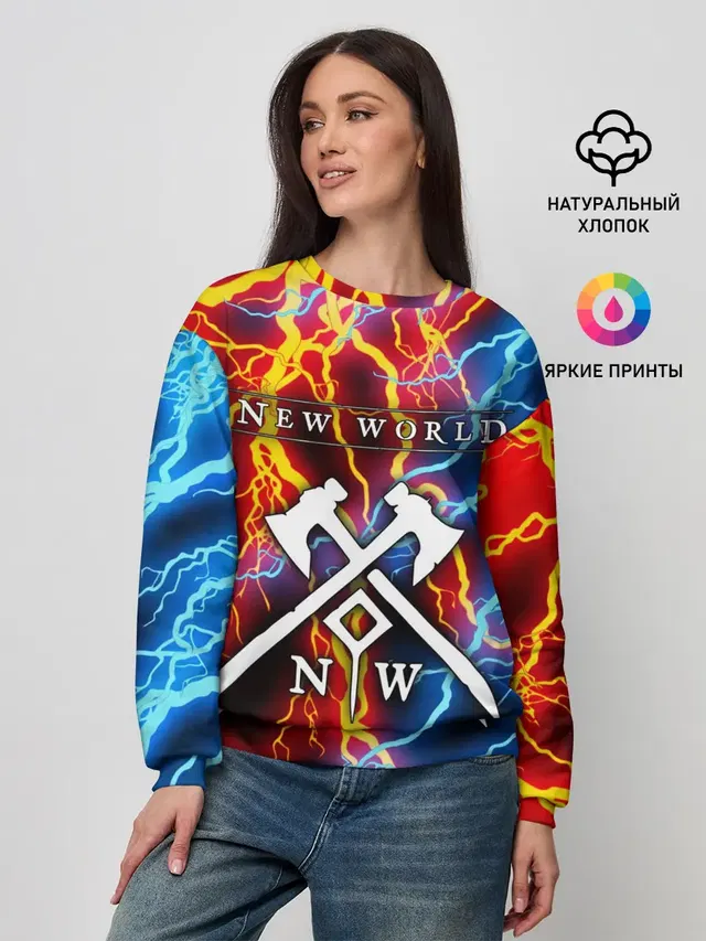 Женский свитшот с принтом «Crossed axes — NEW WORLD — НЬЮ ВОРЛД — МОЛНИИ»