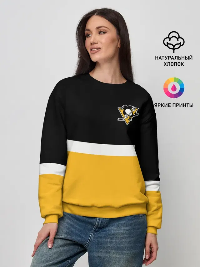 Женский свитшот
