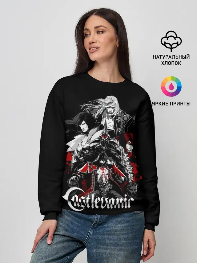 Castlevania / Кастлвания