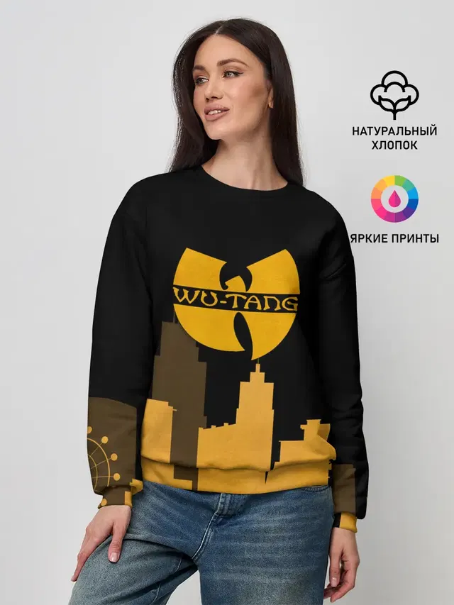Женский свитшот с принтом «Wu-Tang Clan — WU-TANG CLAN CITY»
