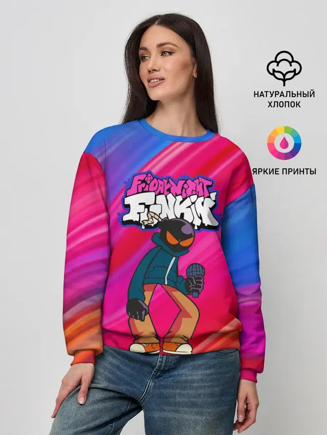 Женский свитшот