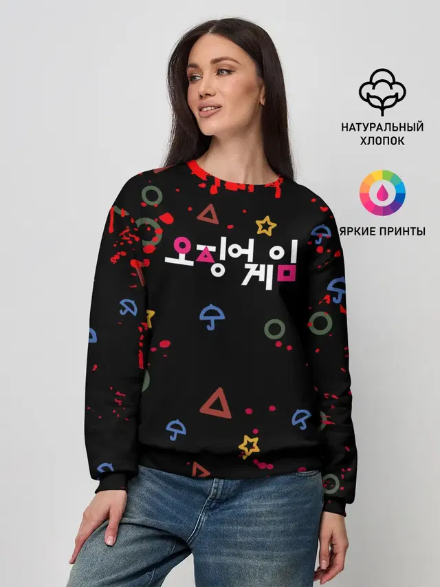 Женский свитшот