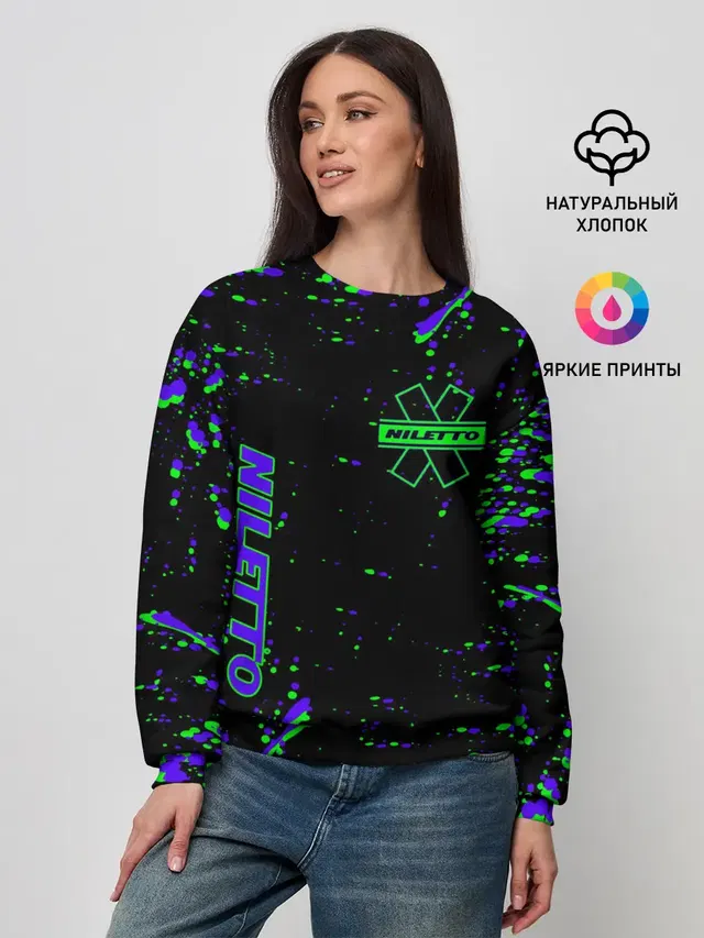 Женский свитшот
