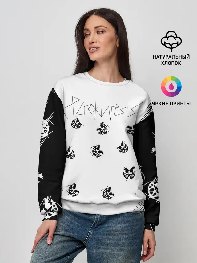Женский свитшот