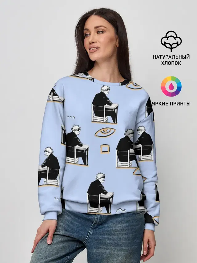 Женский свитшот