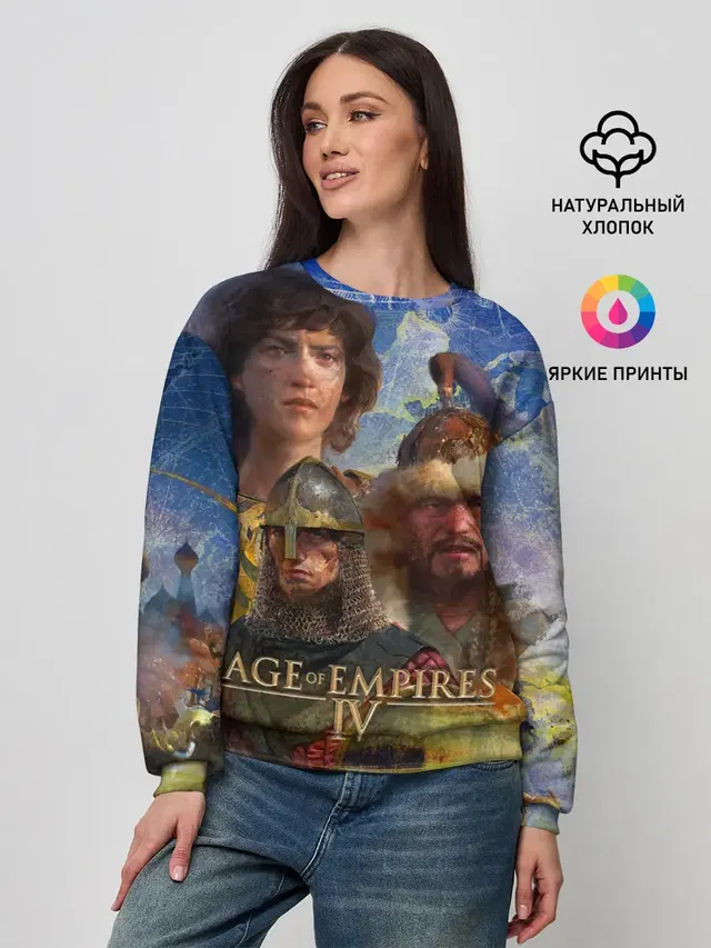 Женский свитшот с принтом «Knight — Age of Empires 4 Обложка»