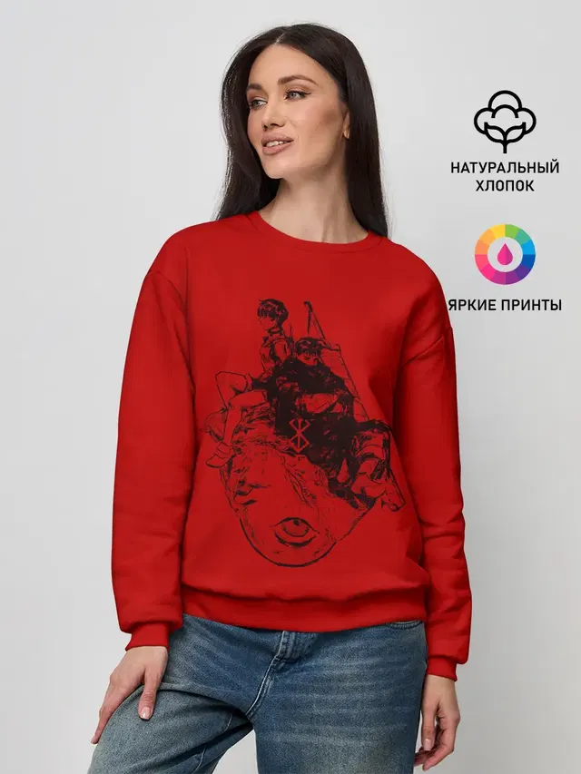 БЕРСЕРК КАСКА И БЕХЕЛИТ КРАСНЫЙ