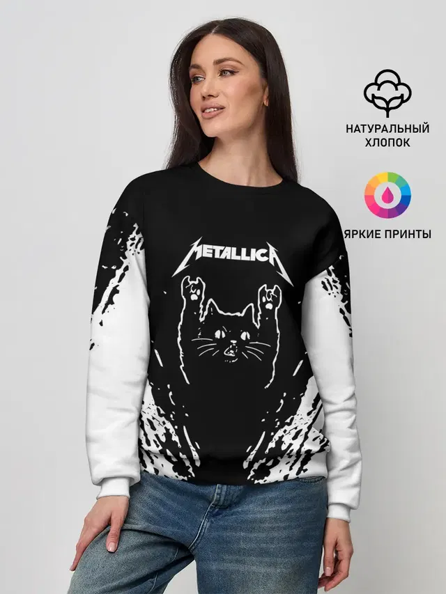 Мяуталлика / Meowtallica.