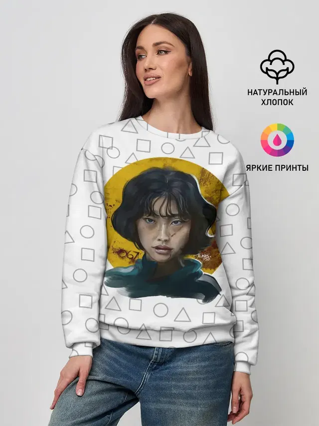 Женский свитшот