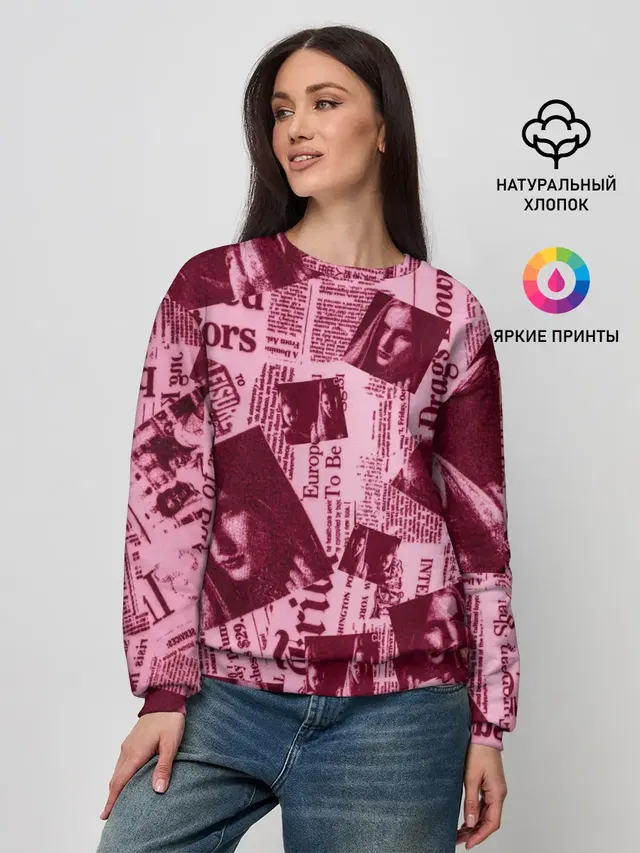 newspaper fashion